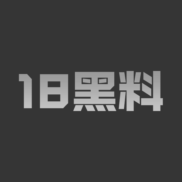 精神小妹被渣男曝光 高颜值身材极品 床上却是一副反差母狗模样 口爆吞精都不在话下 - 图1